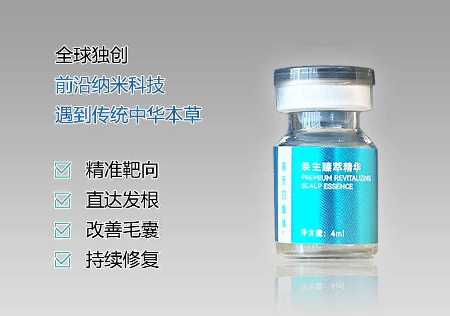 产品包装盒