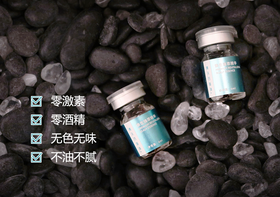 严苛品控示意图