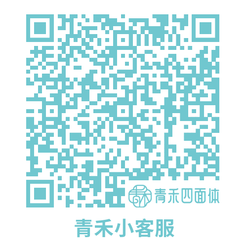 官方微博